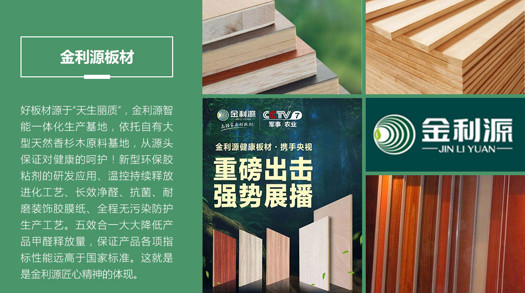 ����Դ���