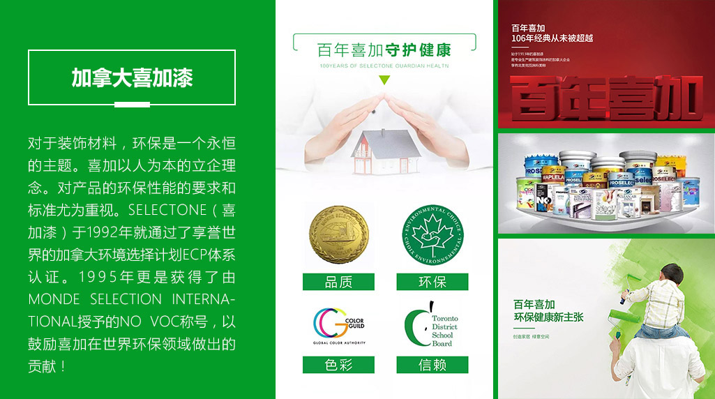 ���ô�ϲ����