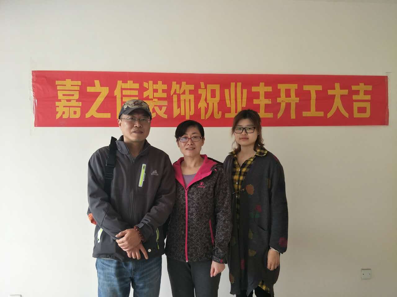 �A���f�@�_����