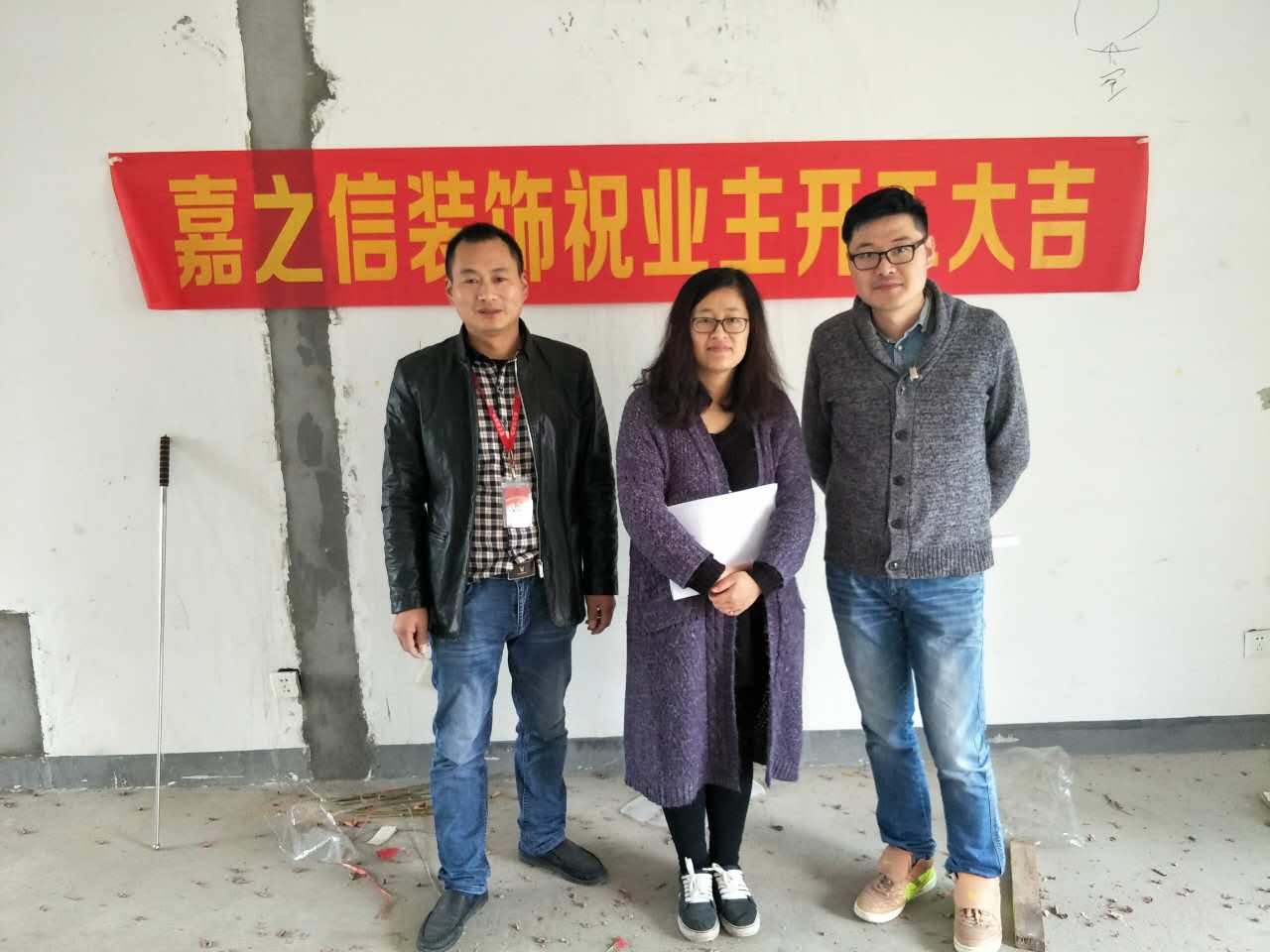 �o�a�{��֮���b����Ԋ�¿��ι���